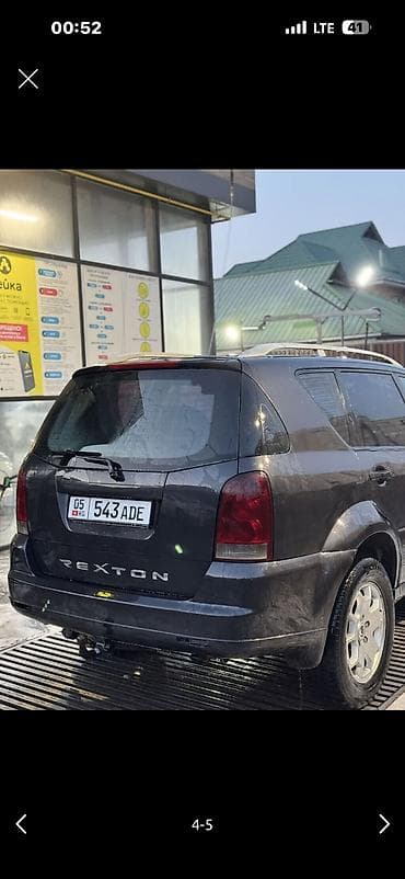 Продажа авто: Ssangyong Rexton: 2007 г., 2.7 л, Типтроник, Дизель, Внедорожник — 3