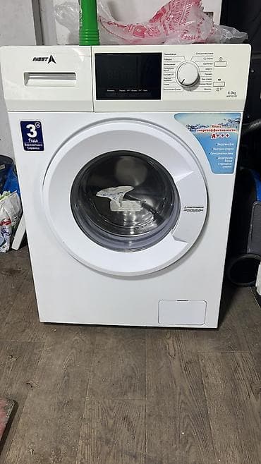 zv e1: Стиральная машина AVEST (Б/У( Характеристики и функции: - — 1