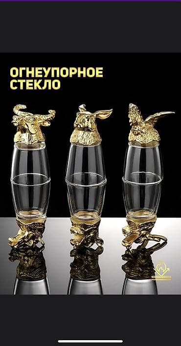 алко рулетка: Набор рюмок-перевёртышей «12 животных Восточного календаря» - — 8