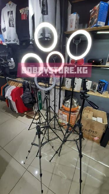 кольцевые лампы: Кольцевая led лампа для макияжа бишкек +подарок самый большой — 11