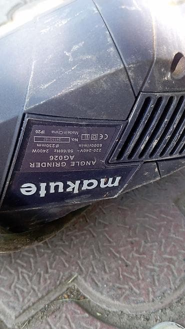 Угловая шлифмашина (болгарка) Makute AG026 - Модель: AG026 (Angle — 1