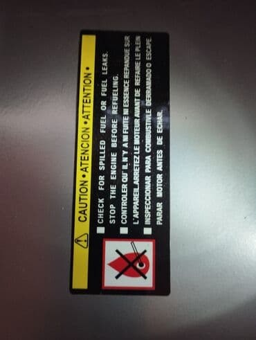 обмен на цивик: Продам новенький бензиновый генератор с воздушным охлаждением "Хонда" — 5