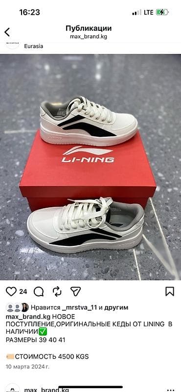 толстовки пума мужские: Мужская футболка, 3XL, 4XL, Все размеры, Moncler, Новый, цвет - Белый — 7