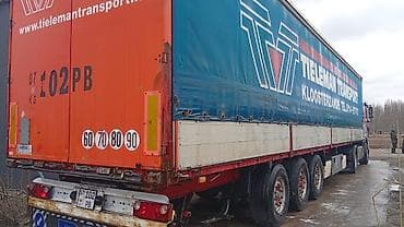 стартер форд фокус: Тягач, DAF, 2005 г., Тентованный — 3