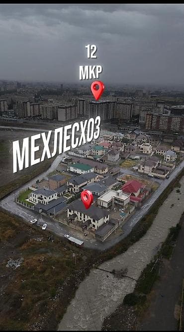 Продается просторный таунхаус в закрытом городке «Мехлесхоз», напротив