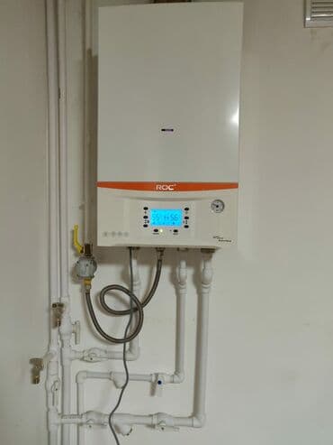 работа разнорабочий бишкек: Жылытуучу системаны орнотуу Акысыз консультация 6 жылдан ашык тажрыйба — 1