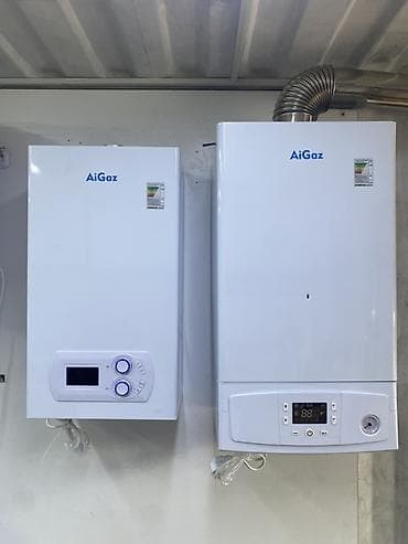 Газовые настенные котлы AiGaz - Тип: отопительные настенные газовые at lalafo.kg Газовые настенные котлы AiGaz - Тип: отопительные настенные газовые