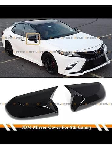 Toyota Camry (XV70, 8‑е поколение) Комплект: 2 накладки В комплекте at lalafo.kg Toyota Camry (XV70, 8‑е поколение) Комплект: 2 накладки В комплекте