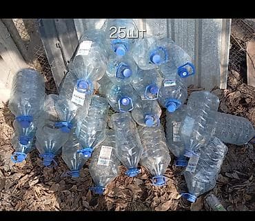 тонник бачок: Бутылки 10л и 5л состояние хорошее цена 20 и 15 сом количество 76шт — 2