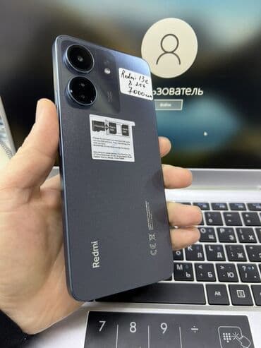 редми 13 цена ош: Redmi, Redmi 13C, Б/у, 256 ГБ, цвет - Серый, 2 SIM — 1