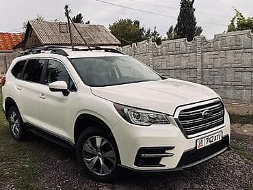 forester 2022: Subaru Ascent: 2020 г., 2.4 л, Автомат, Бензин, Кроссовер — 1