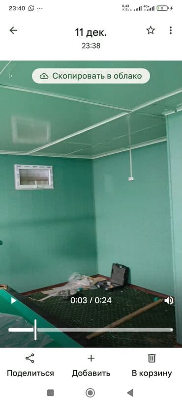 Монтаж перегородок и обшивки стен панелями Предлагается изготовление