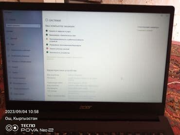 ноутбук lg цена: Ноутбук, Acer, 6 ГБ ОЭТ, Колдонулган, Татаал эмес тапшырмалар үчүн — 16