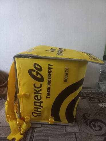 delivery bag: Терморюкзак курьера Яндекс Go для доставки еды. Характеристики: - — 1