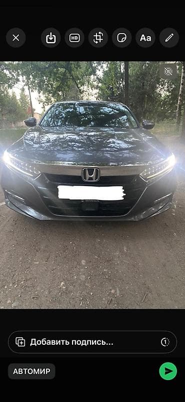 Honda Accord: 2019 г., 2 л, Вариатор, Гибрид, Седан