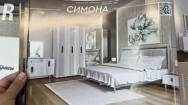 мельхиоровый набор: Спальный гарнитур, Б/у, Двуспальная кровать, Шкаф, Комод, ДСП, Бесплатная доставка, цвет - Серый — 2