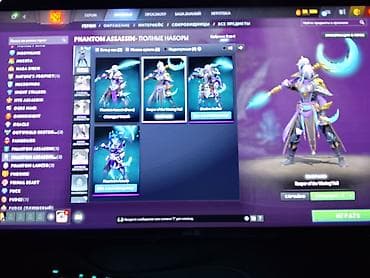 тригеры для пабг: ПРОДАЮ АККАУНТ В ПУБГ С ПРОКАЧИВАЕМЫМИ СКИНАМИ НА ОРУЖИЕ . ЕСТЬ — 6