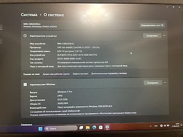 rtx 3060 для ноутбука: Ноутбук ASUS VivoBook X1504ZA Характеристики: - Экран 15.6", тонкие — 4