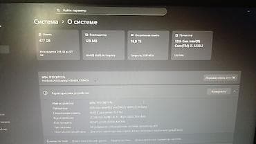 Техника и электроника: ASUS Vivobook (модель в системе: Vivobook_ASUSLaptop X1504ZA_F1504ZA) — 3
