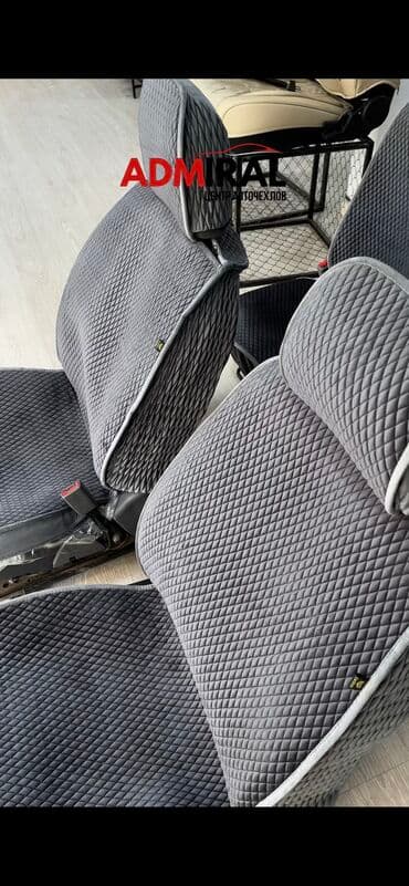 чехол кресло: Чехлы универсальные Отличного Качества С бесплатной профессиональной — 2