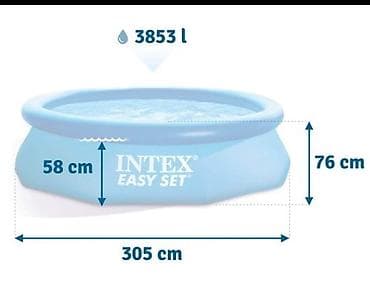 Спорт жана эс алуу: Бассейн надувной Intex Easy Set 305х76 см (28120). Бассейны серии — 6