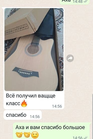 зажим для гитары: Гитара гитары магазин Гитары для начинающий ➖➖➖➖➖➖➖ Акустический — 25
