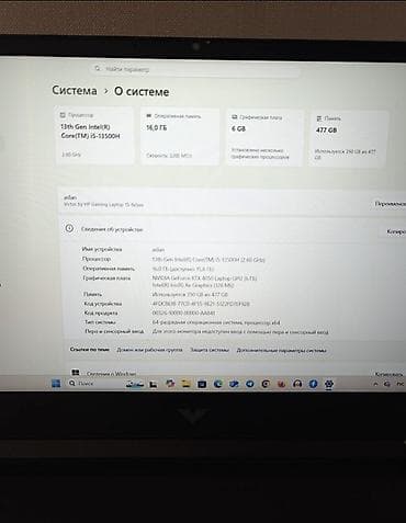 microsoft hp: Игровой, Б/у, Intel Core i5 — 2