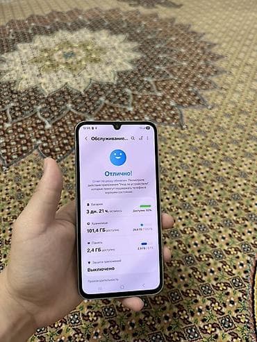 андроид 12 3: Samsung Galaxy A34, 128 ГБ, цвет - Серебристый, 2 SIM — 2
