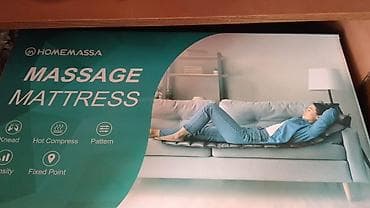 Массажный матрас HOMEMASSA - Тип: электрический массажный матрас -