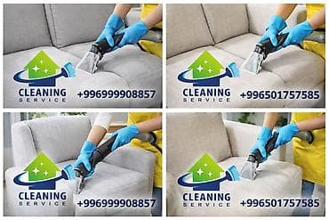 iphone icloud: Уборка помещений, | Генеральная уборка, | Офисы — 9