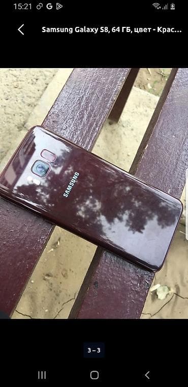 Samsung Galaxy S8, Б/у, 64 ГБ, 1 SIM at lalafo.kg Samsung Galaxy S8, Б/у, 64 ГБ, 1 SIM