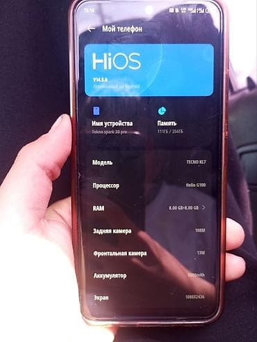 poco m3 pro 5g купить: Tecno Spark 30 Pro, 256 ГБ, цвет - Серый — 3