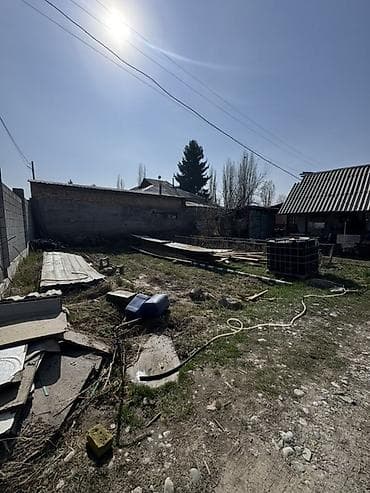 ош жапалак: 525 соток, Курулуш, Кызыл китеп — 3