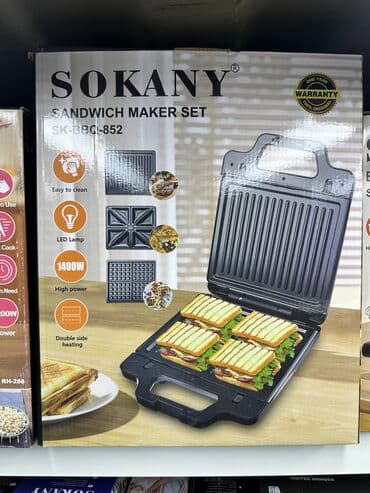 электро грильница: Тостер, Новый, Бесплатная доставка — 1