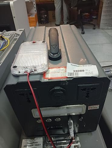 заряд акумулятора: Портативная электростанция/пауэрбанк ZJ 24V, 1500W, 40Ah — 1