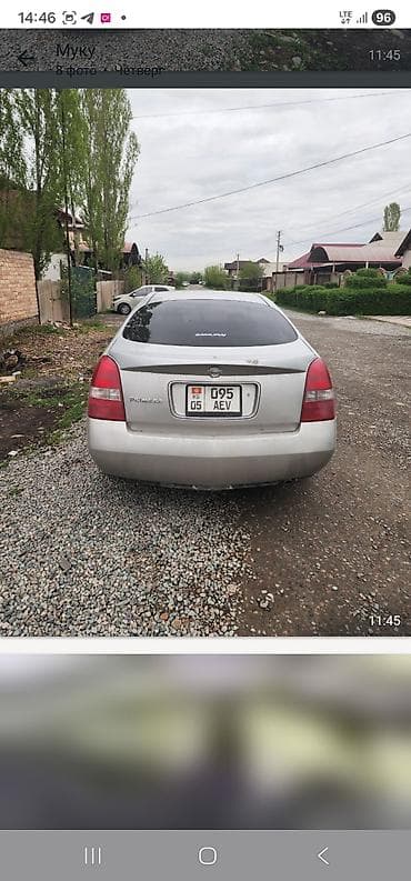 ниссан: Nissan Primera: 2001 г., Ручные, Бензин, Седан — 1