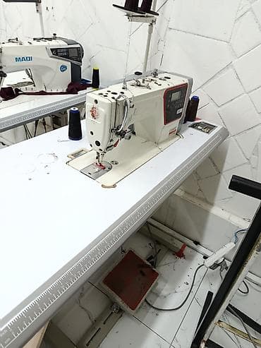 Maqi, В наличии