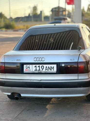 печка ауди а4: Audi 80: 1992 г., 2 л, Механика, Бензин, Седан — 8