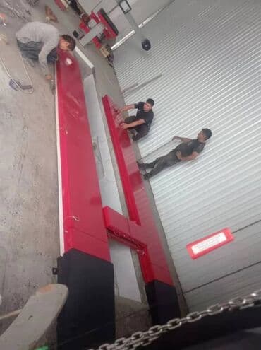 развал схождения оборудование: Развал схождение 3 д развал трап . launch развал — 1