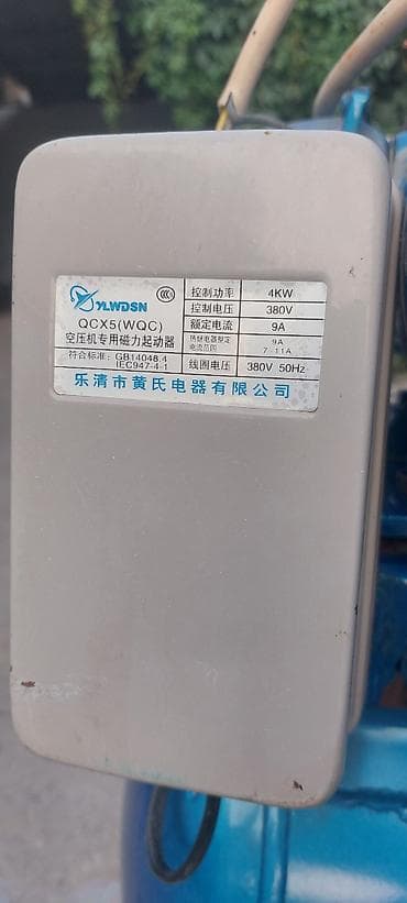 Поршневой воздушный компрессор WEI BAO TV-0.6/8 - Производительный — 5