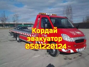 ремонт плазменных телевизоров разбит экран: С лебедкой, С гидроманипулятором, Со сдвижной платформой — 1