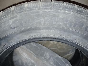 g tiger: Шины 225 / 65 / R 17, Пара, Легковые, GT RADIAL — 2