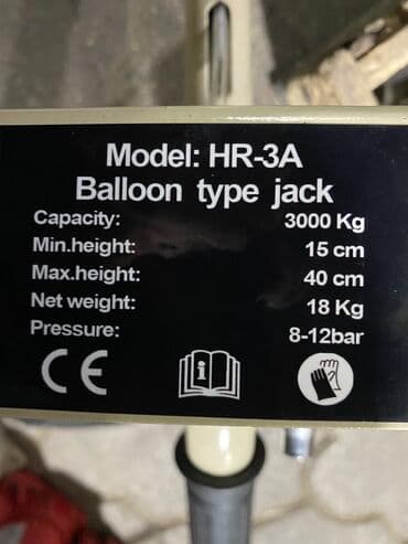 воздушный домкрат для авто: Продаю оптом и в розницу!!!! Пневматический домкрат (воздушный) — 6