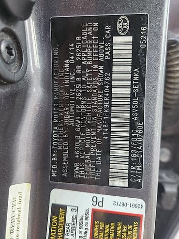 camry 5: Toyota Camry: 2014 г., 2.5 л, Автомат, Бензин, Седан — 8