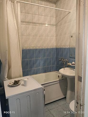 Недвижимость: 1 комната, С мебелью полностью — 4