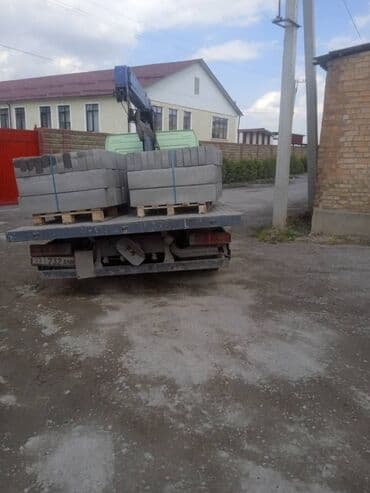 сколько стоит куб: Тротуарный бордюр, Бетонный, Другие особенности, 1000 — 9