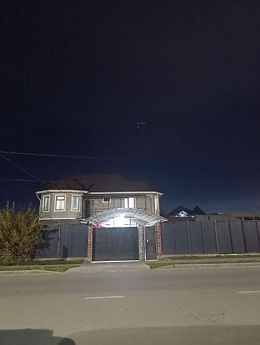 Продаётся частный жилой дом с участком на первой линии 5.6 соток и