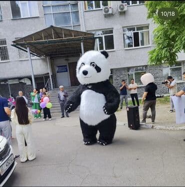 спортивные формы: Сатылат 55000 бары — 8