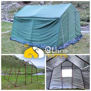 Палатка 3х4м Чатыр 3х4м Площадь 12 квадратных метров Покрытие два at lalafo.kg Палатка 3х4м Чатыр 3х4м Площадь 12 квадратных метров Покрытие два