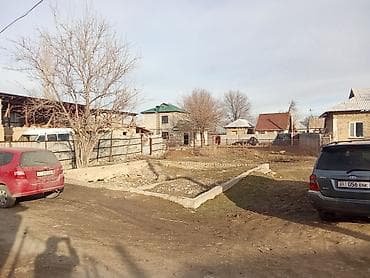 форель мады: 4 соток, Красная книга — 4